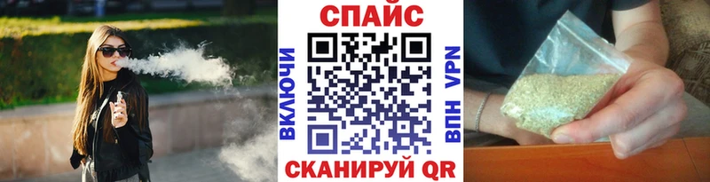 ОМГ ОМГ как войти  Щёкино  Бутират жидкий экстази 