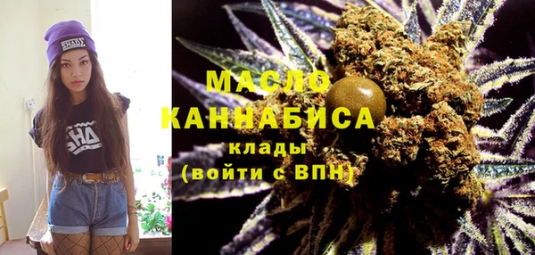 ПСИЛОЦИБИНОВЫЕ ГРИБЫ Остров