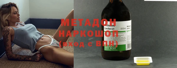 ГАЛЛЮЦИНОГЕННЫЕ ГРИБЫ Осташков