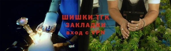 ПСИЛОЦИБИНОВЫЕ ГРИБЫ Остров