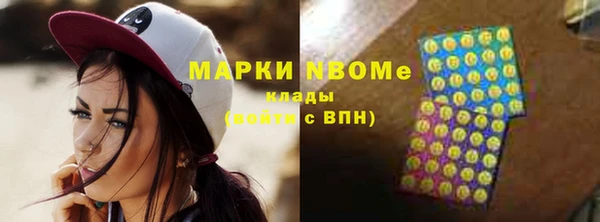 мдма Абдулино