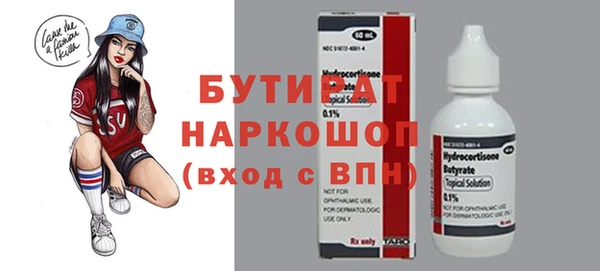 ПСИЛОЦИБИНОВЫЕ ГРИБЫ Остров