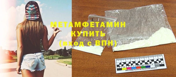ГАЛЛЮЦИНОГЕННЫЕ ГРИБЫ Осташков