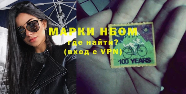 ГАЛЛЮЦИНОГЕННЫЕ ГРИБЫ Осташков