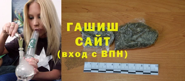 ПСИЛОЦИБИНОВЫЕ ГРИБЫ Остров