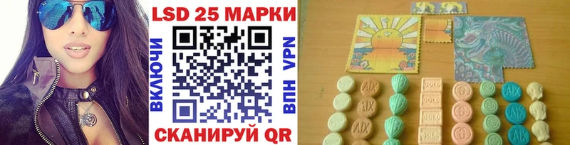 купить наркоту  Щёкино  Марки NBOMe 1,8мг 
